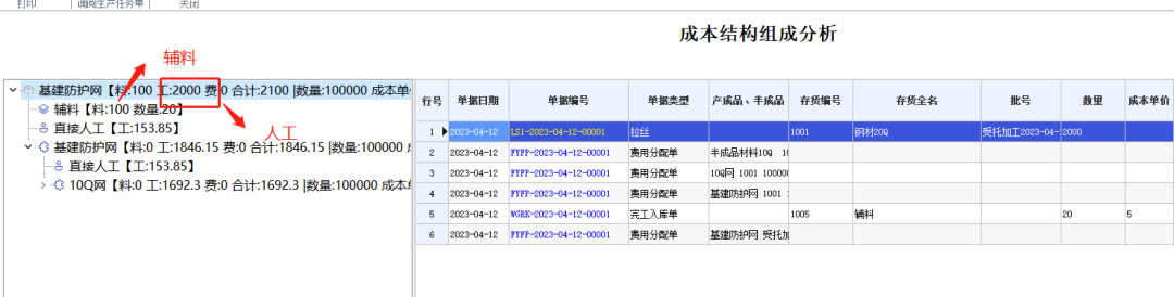 圖片關(guān)鍵詞 圖片關(guān)鍵詞