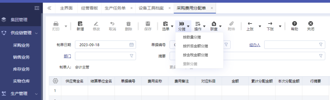圖片關(guān)鍵詞 圖片