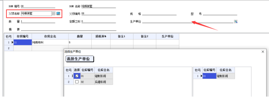圖片關(guān)鍵詞 圖片關(guān)鍵詞
