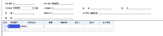 圖片關(guān)鍵詞 圖片關(guān)鍵詞