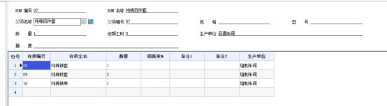 圖片關(guān)鍵詞 圖片關(guān)鍵詞
