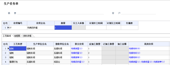 圖片關(guān)鍵詞 圖片關(guān)鍵詞