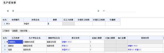 圖片關(guān)鍵詞 圖片關(guān)鍵詞